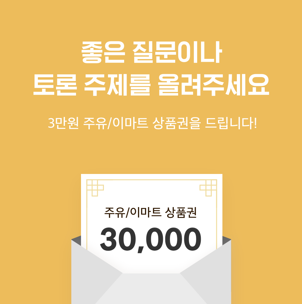첨부 이미지