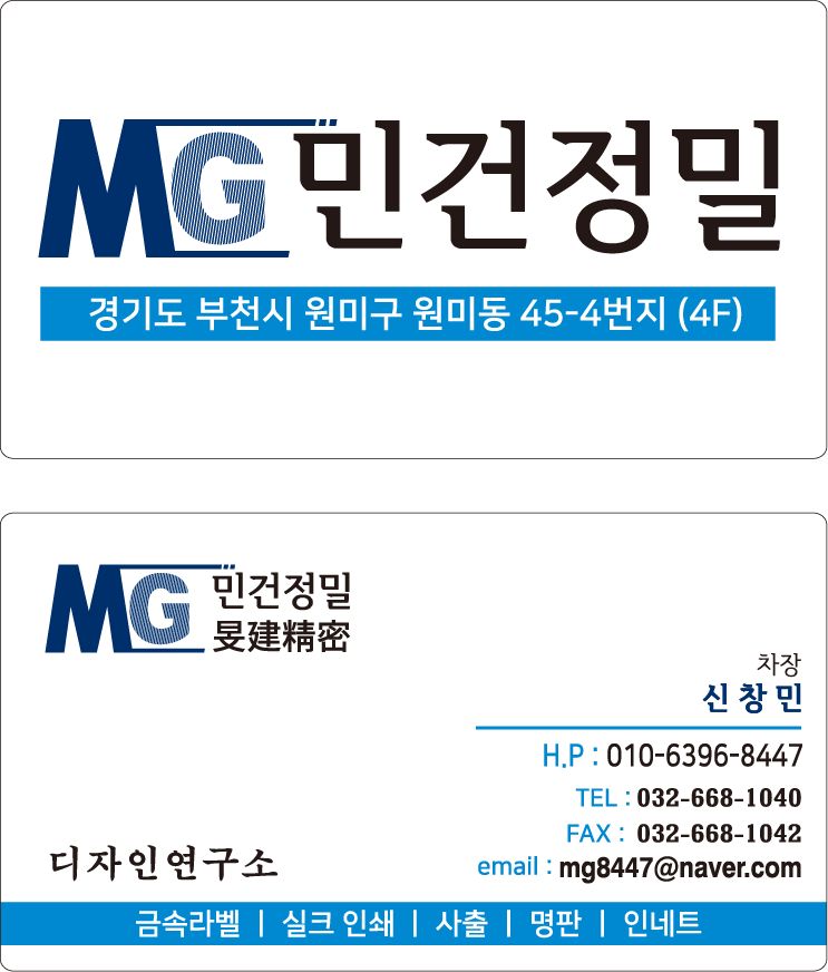 첨부 이미지