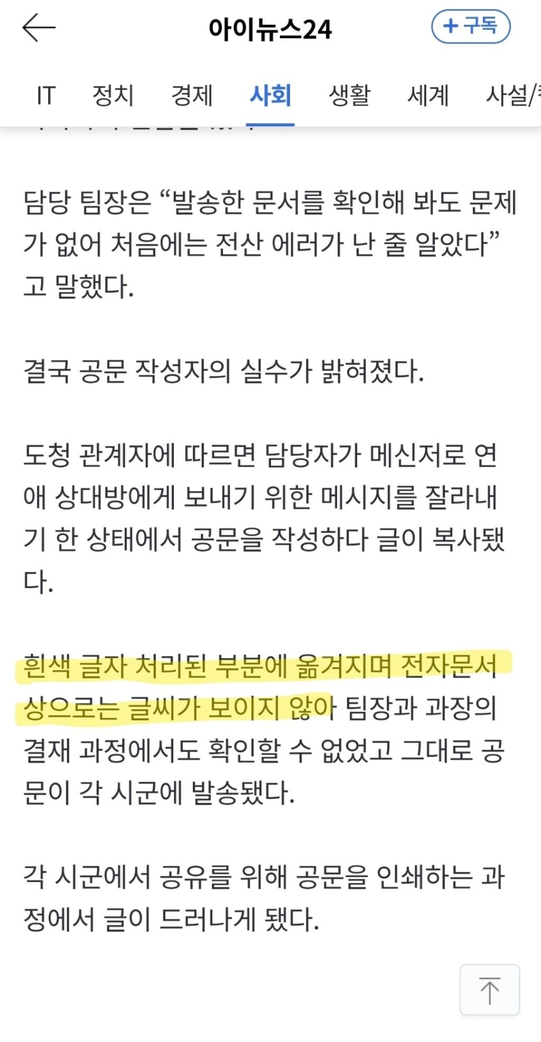 첨부 이미지