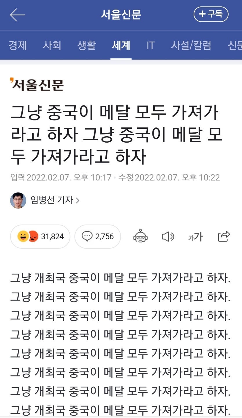 첨부 이미지