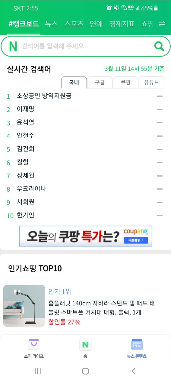 첨부 이미지