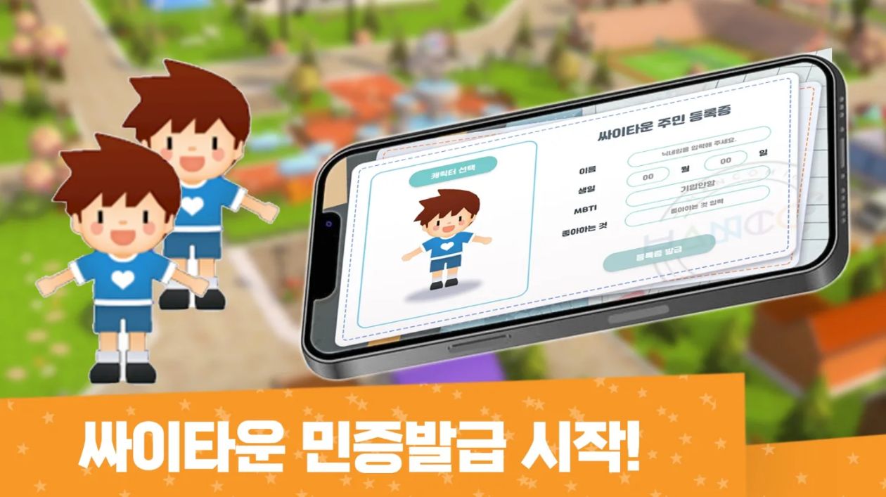 첨부 이미지