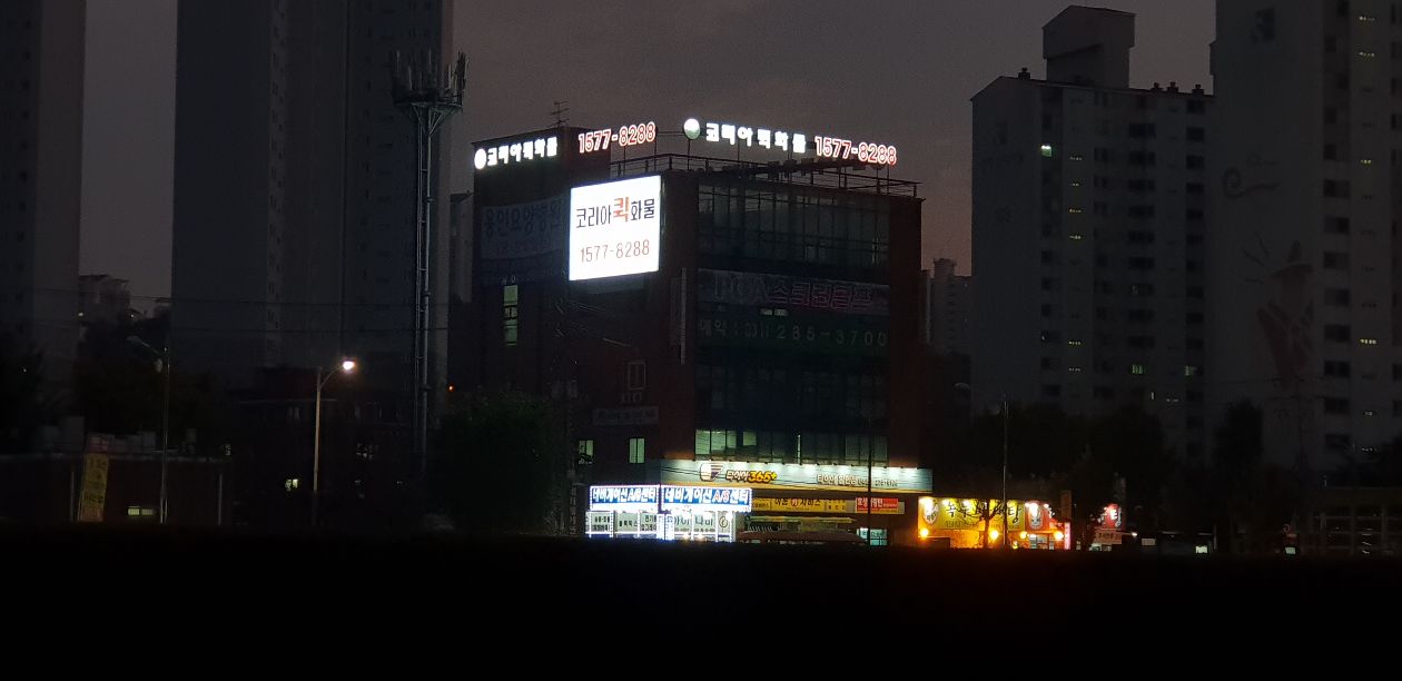 첨부 이미지