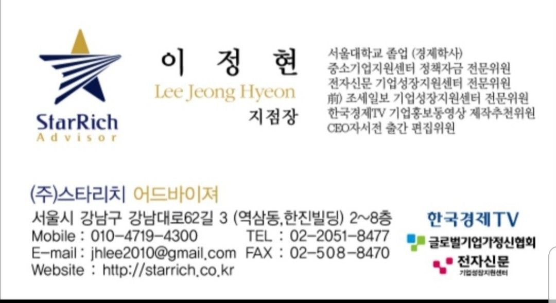 첨부 이미지