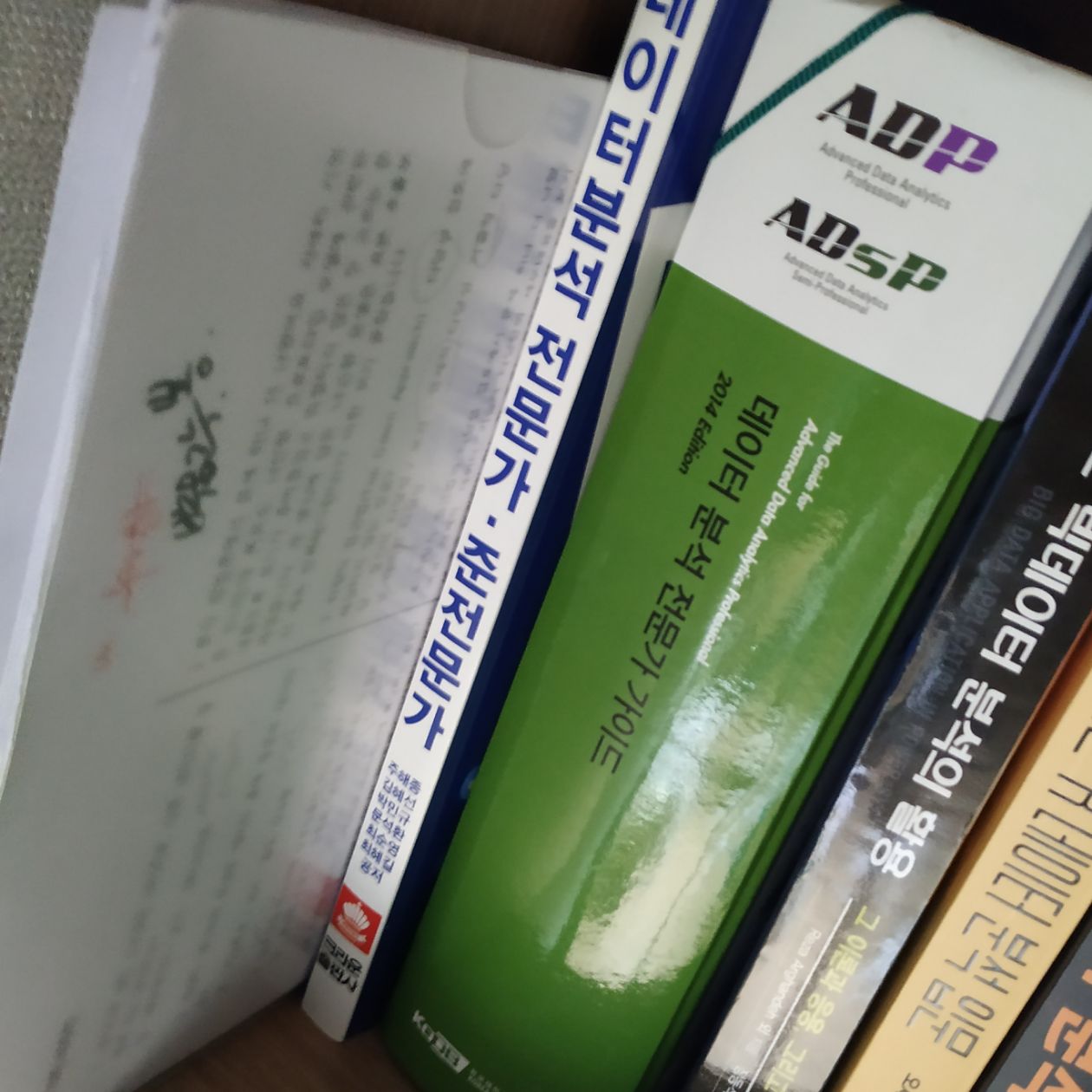 첨부 이미지