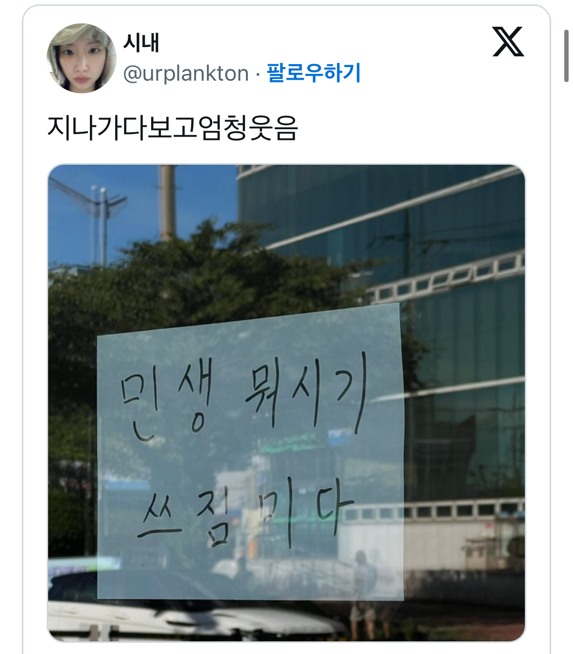 첨부 이미지