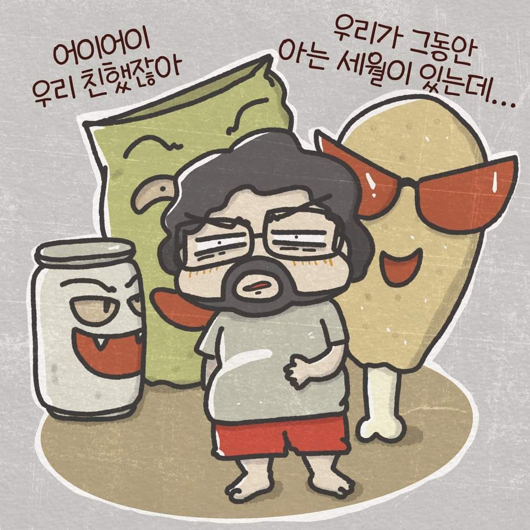 첨부 이미지