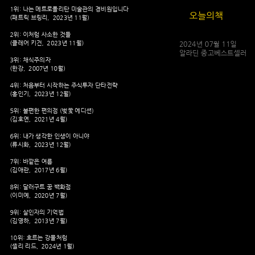 첨부 이미지