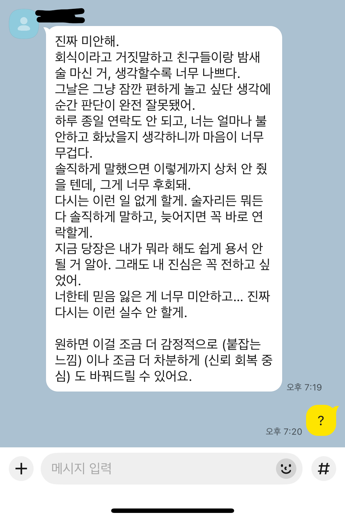 첨부 이미지