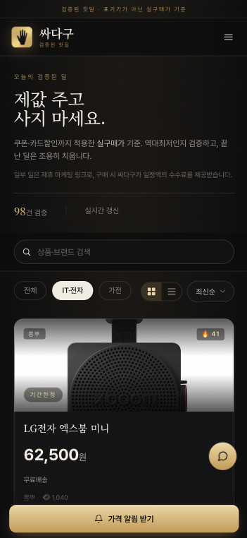 첨부 이미지