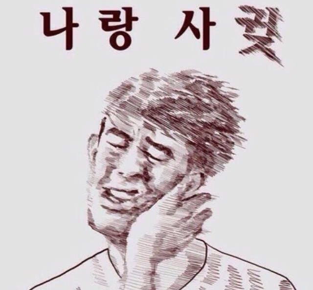 첨부 이미지