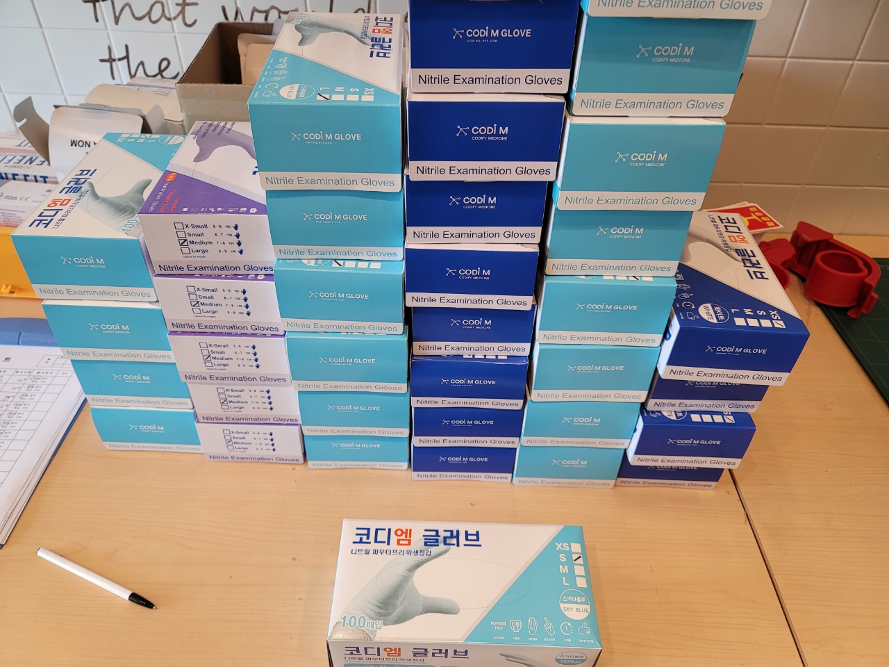 첨부 이미지