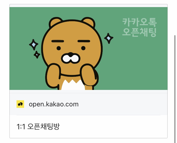 첨부 이미지