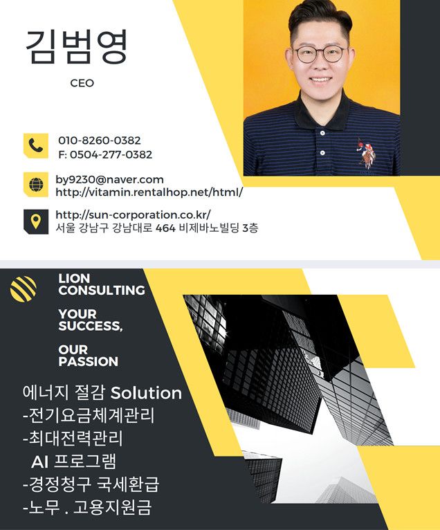 첨부 이미지