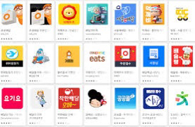 첨부 이미지