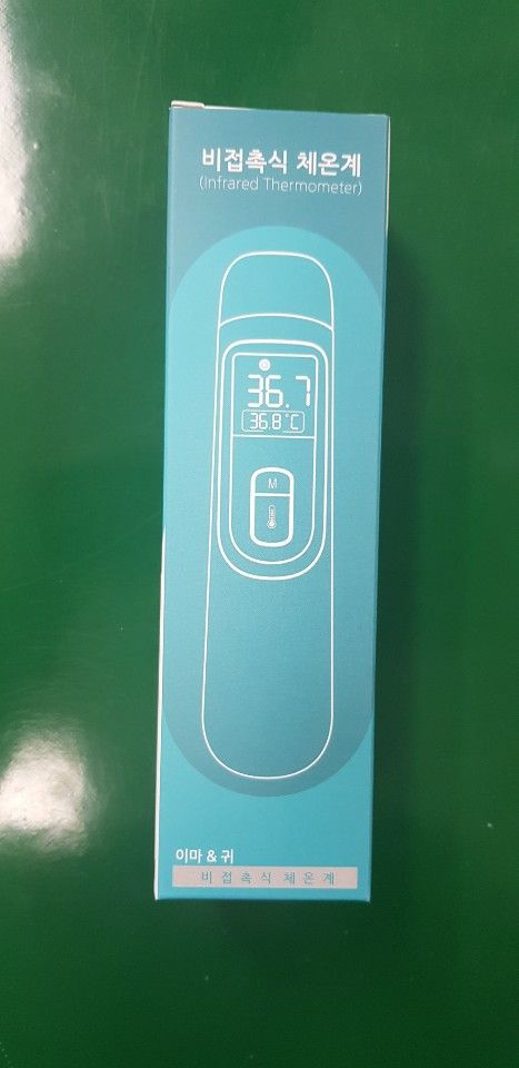첨부 이미지