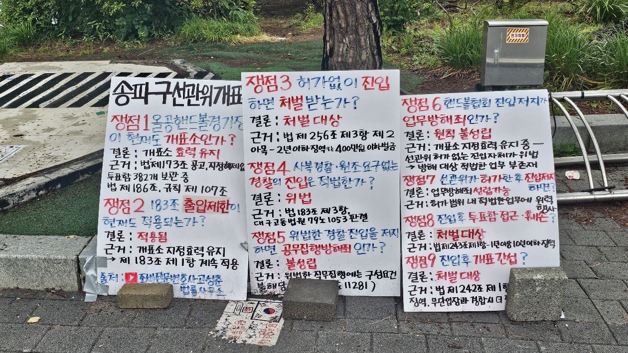 첨부 이미지