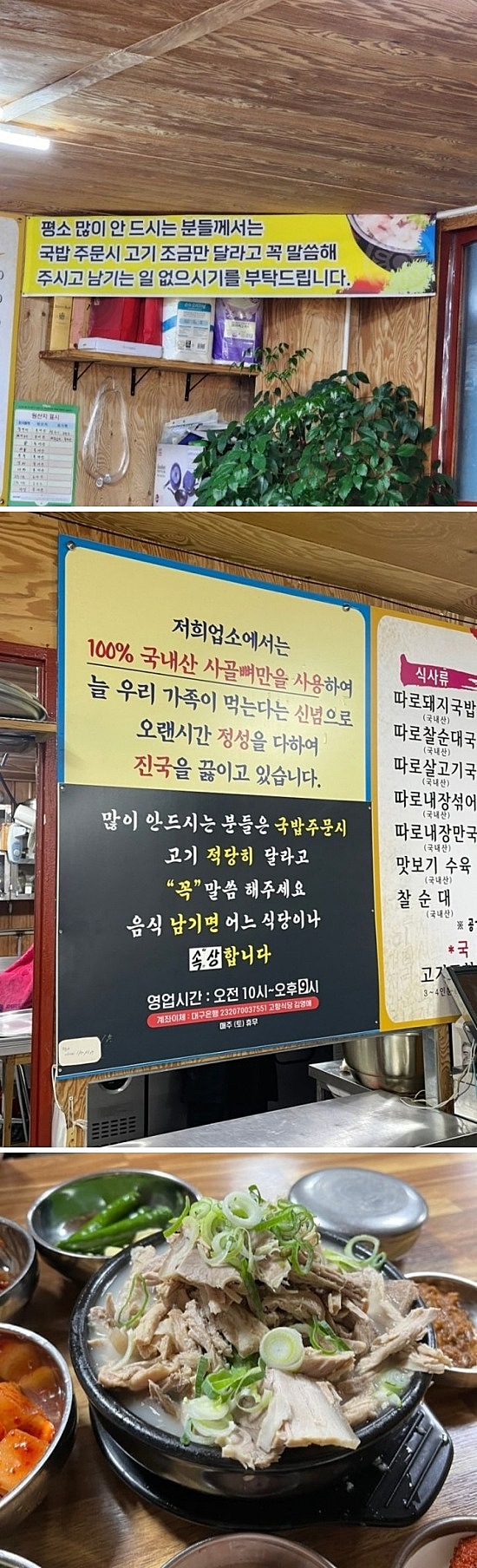 첨부 이미지