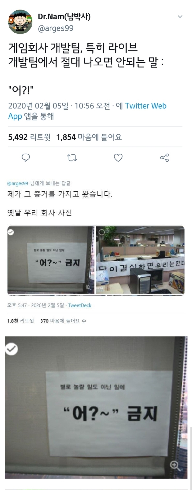 첨부 이미지