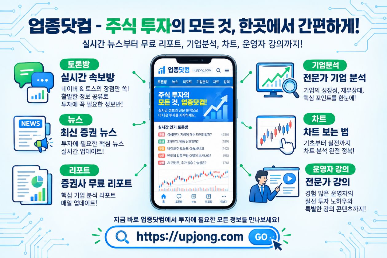 첨부 이미지