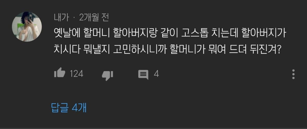 첨부 이미지