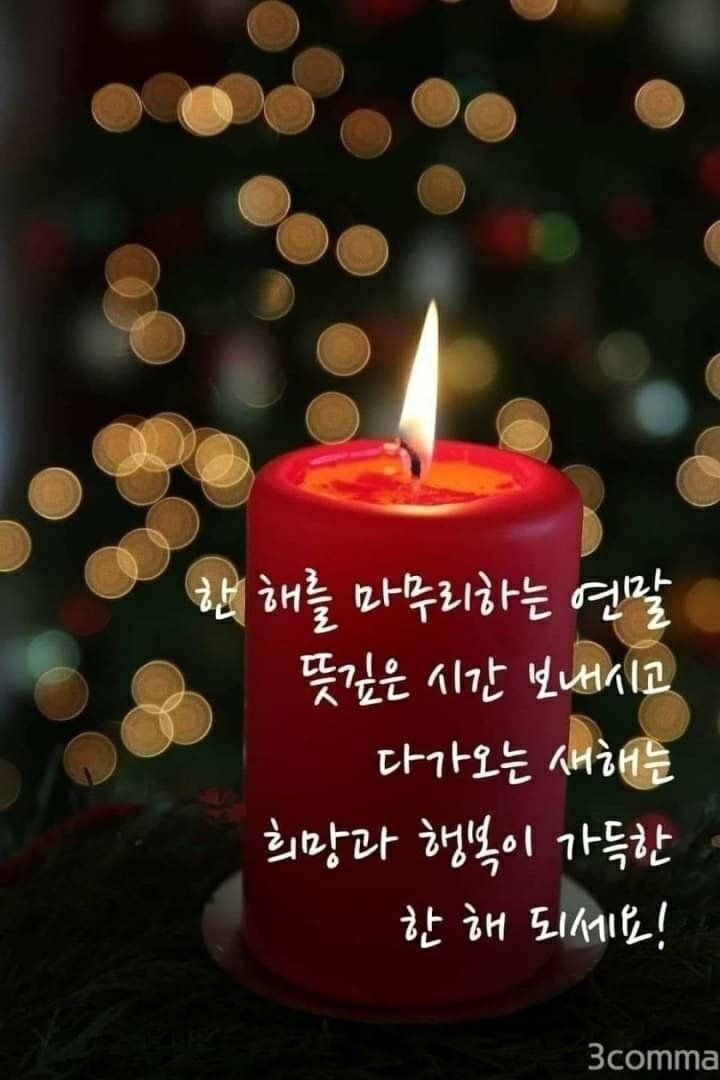 첨부 이미지
