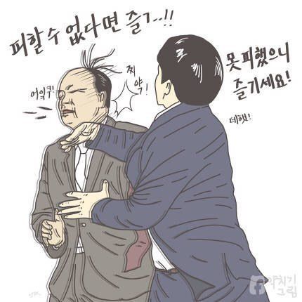 첨부 이미지