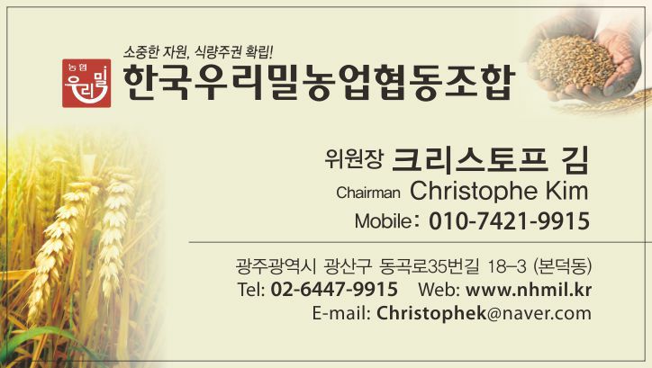 첨부 이미지