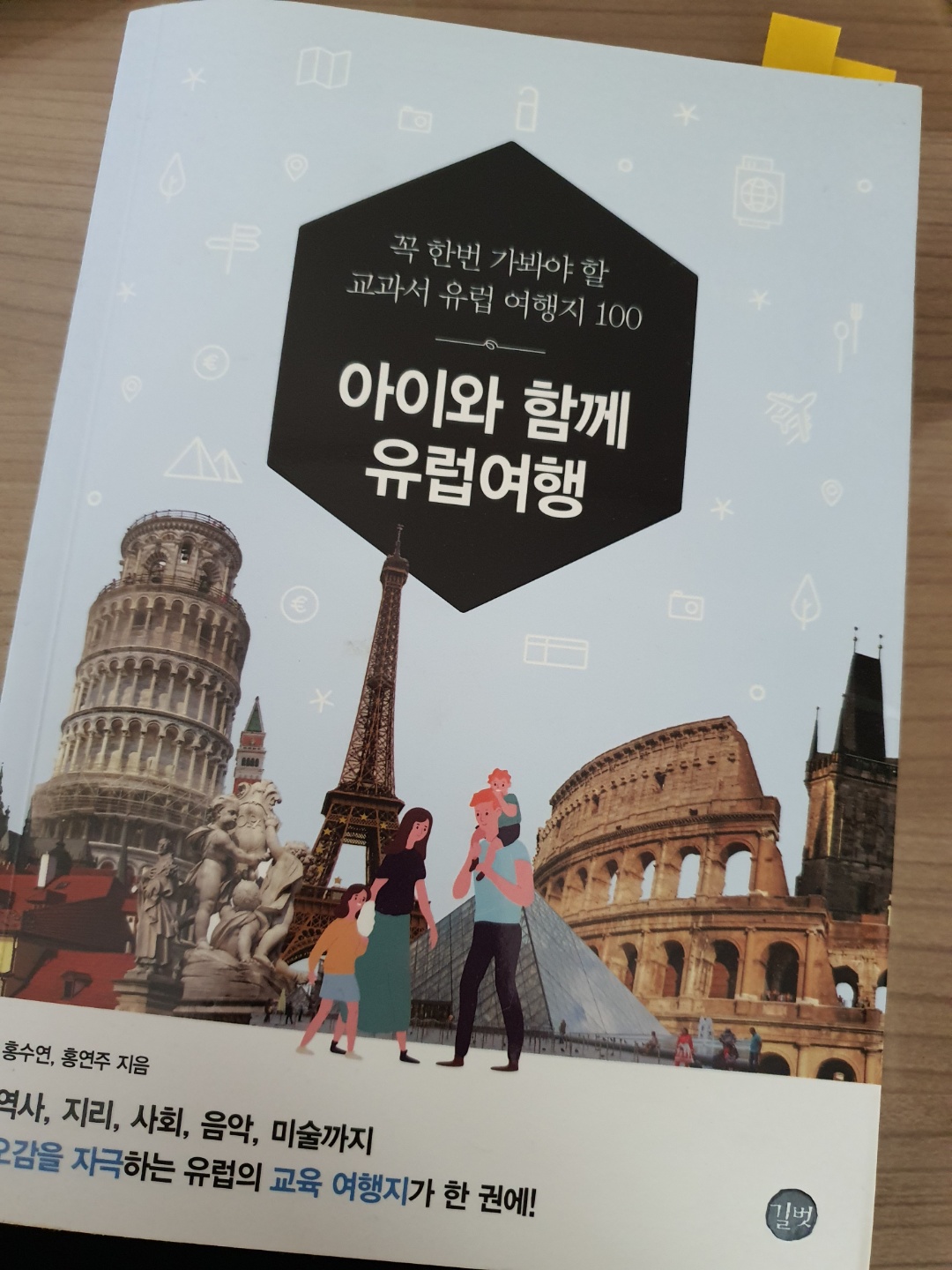 첨부 이미지