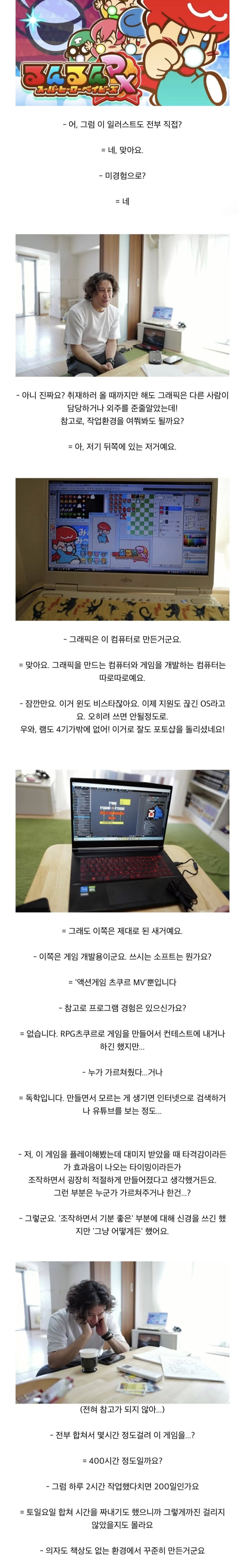 첨부 이미지