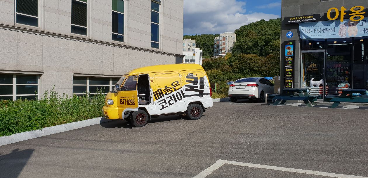 첨부 이미지