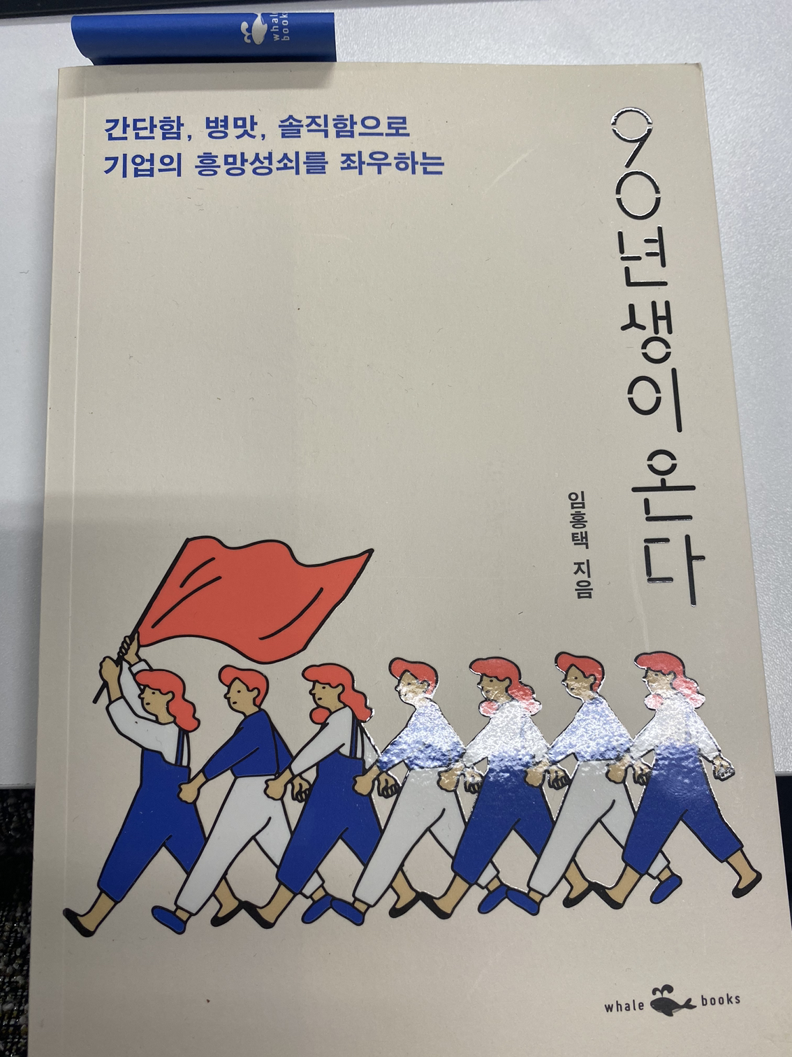 첨부 이미지