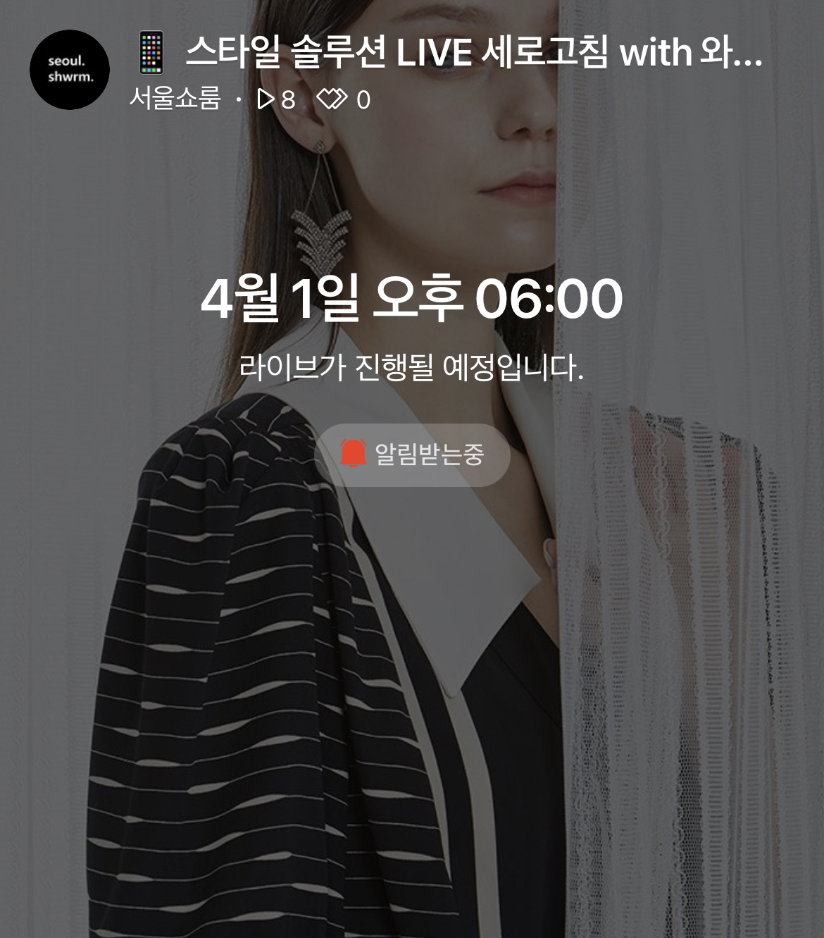 첨부 이미지