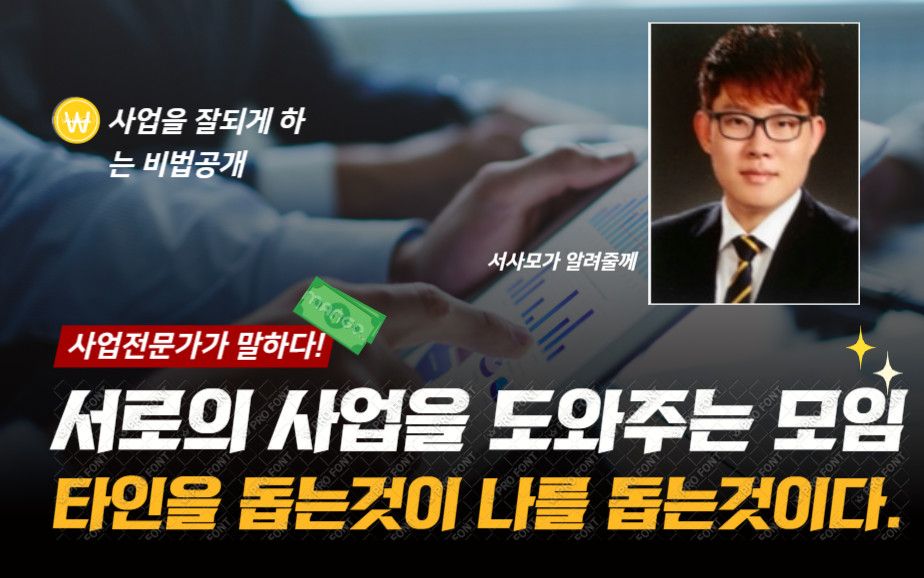 첨부 이미지