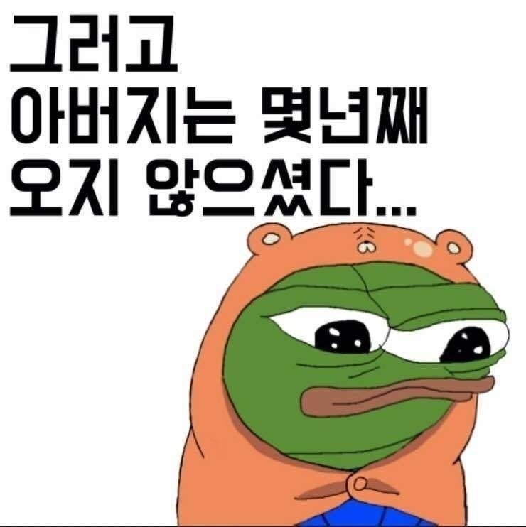 첨부 이미지