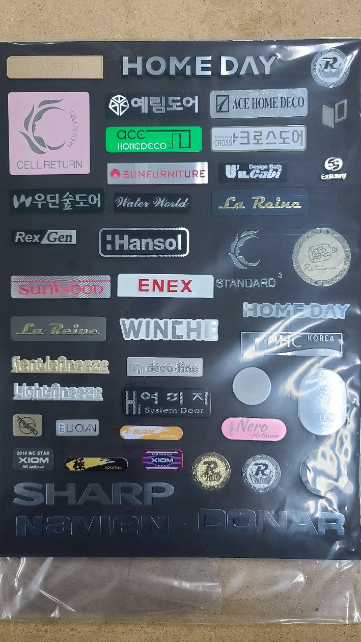 첨부 이미지