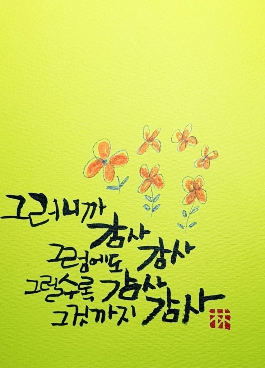 첨부 이미지