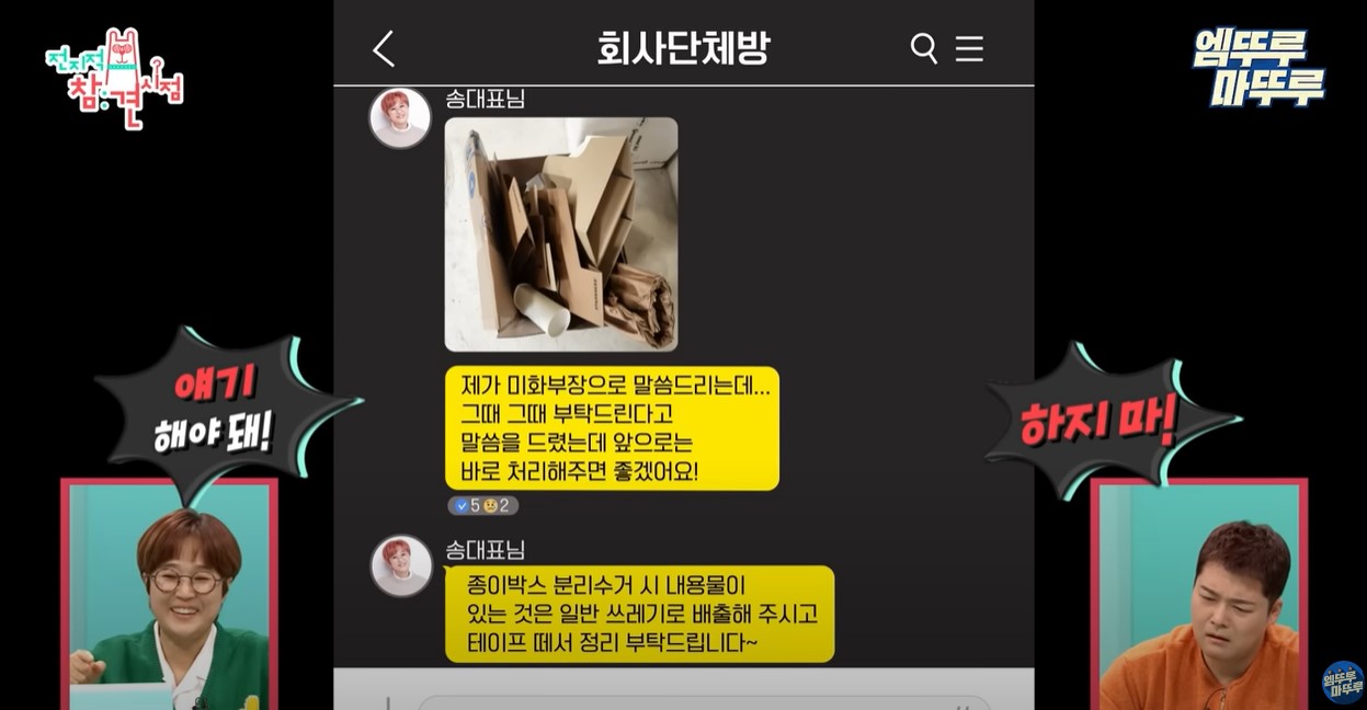 첨부 이미지