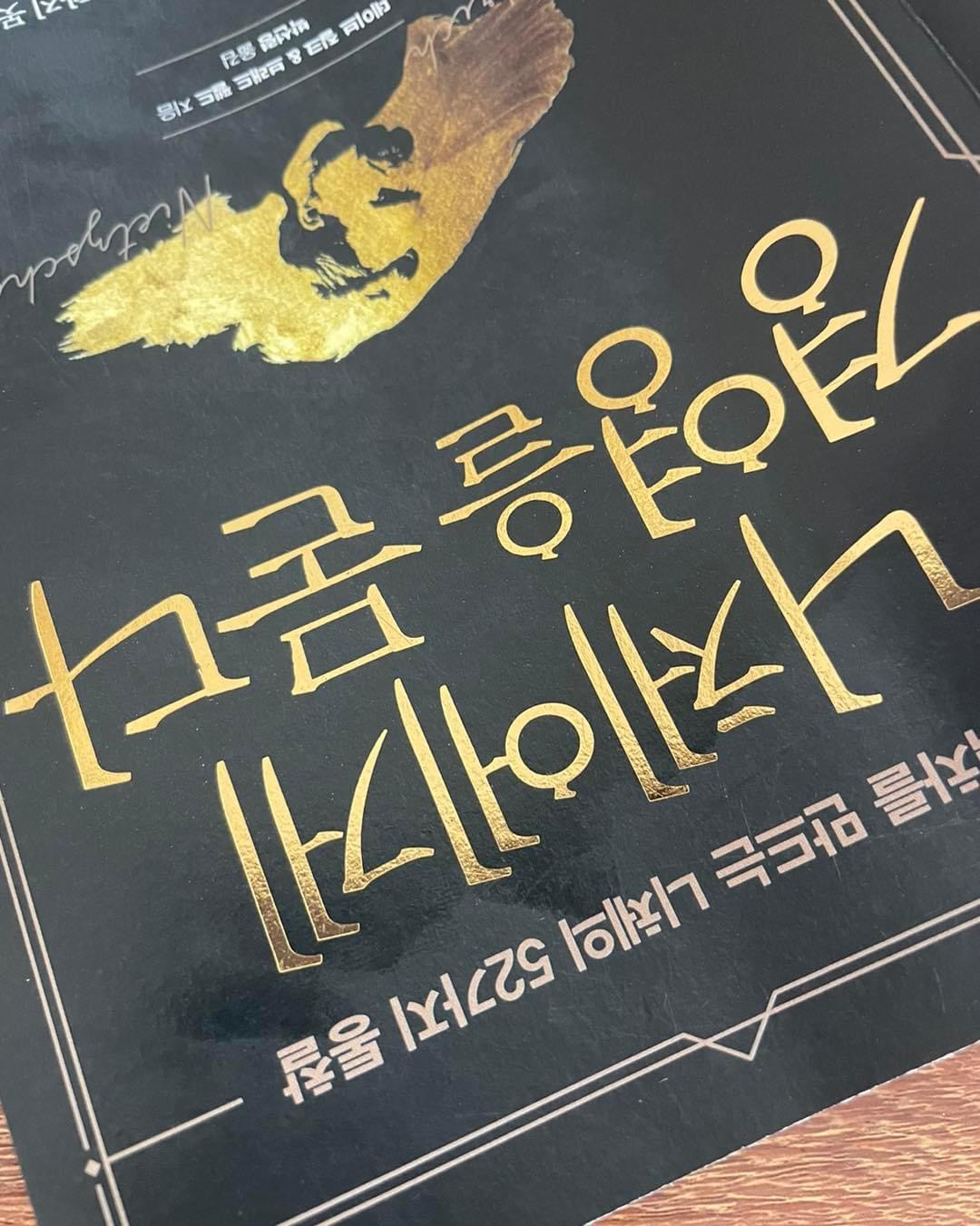 첨부 이미지