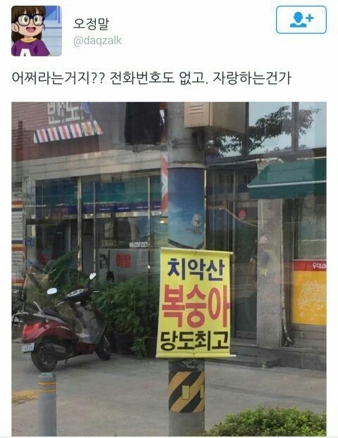 첨부 이미지