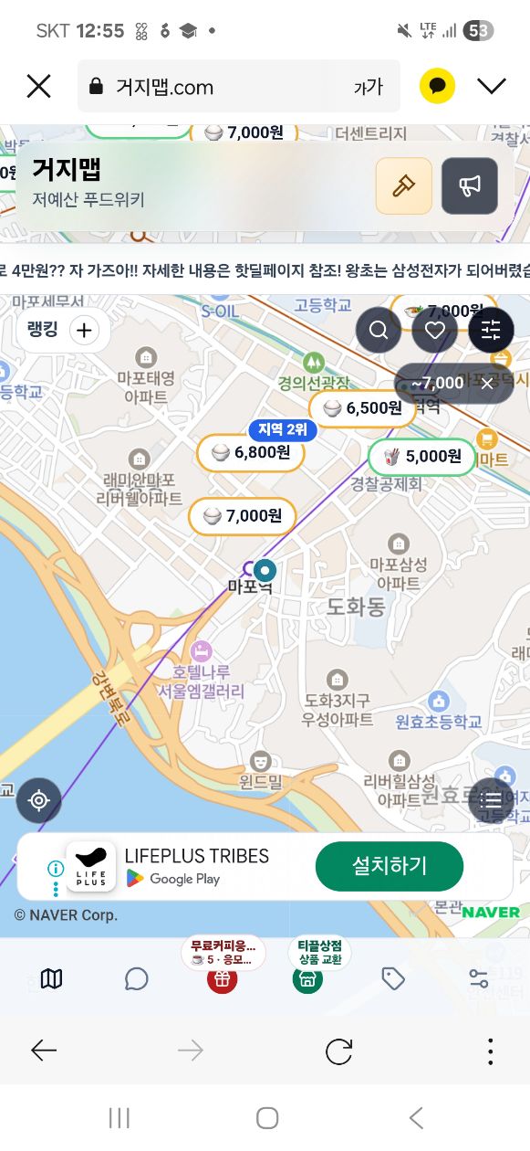 첨부 이미지