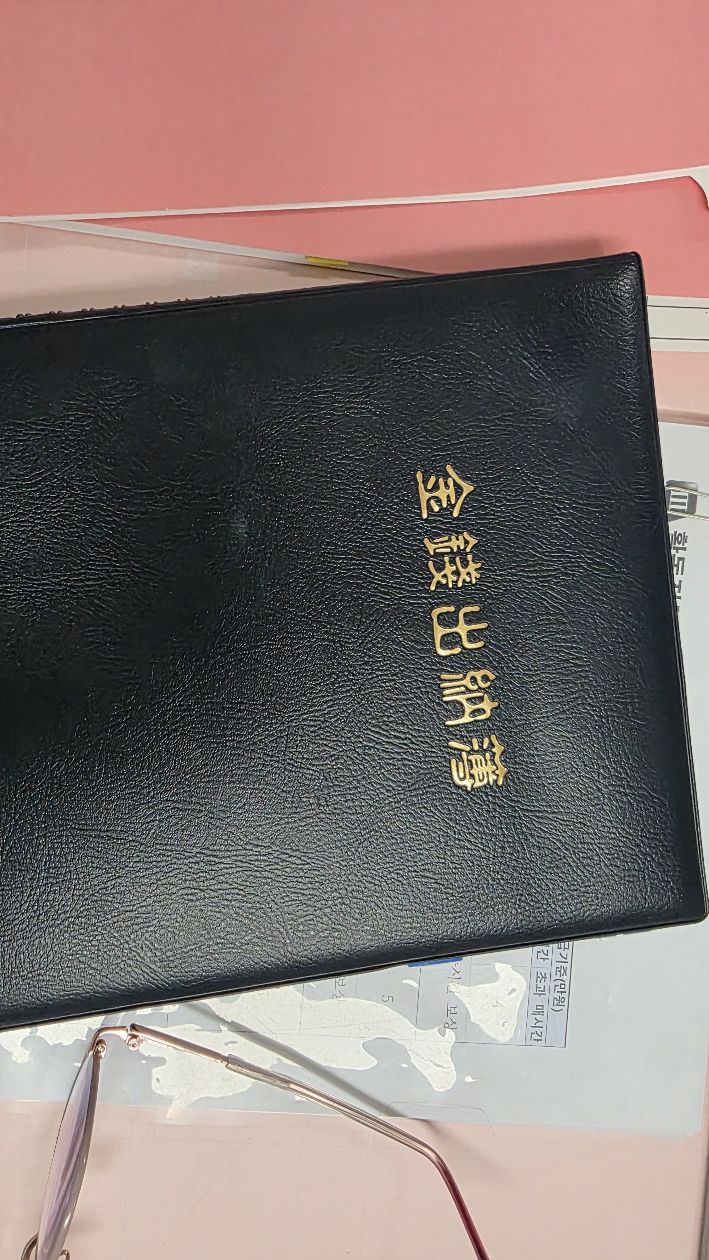 첨부 이미지