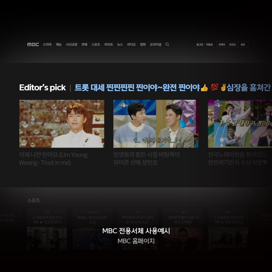 첨부 이미지