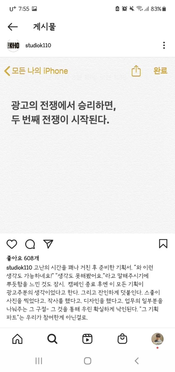 첨부 이미지