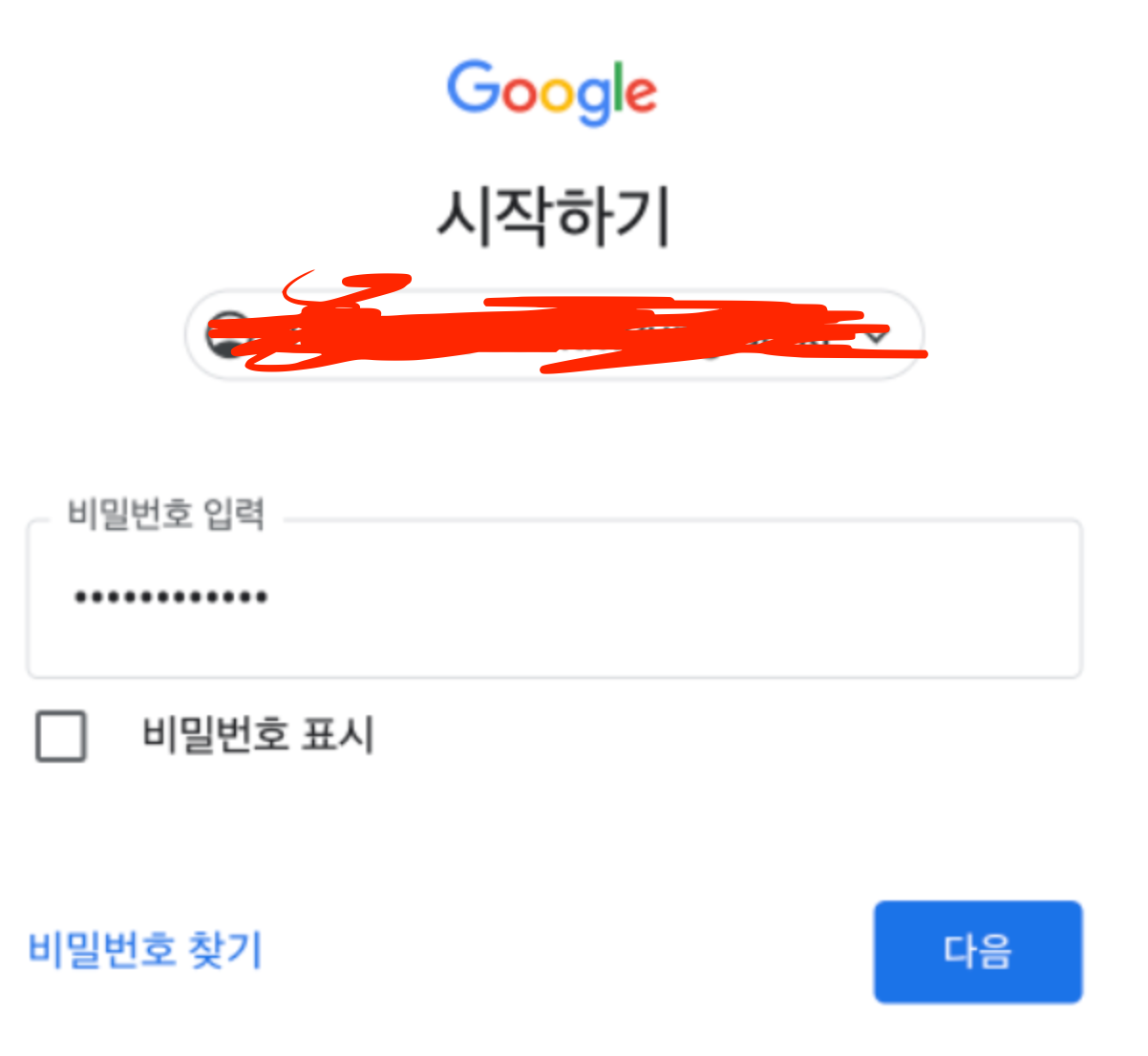 첨부 이미지