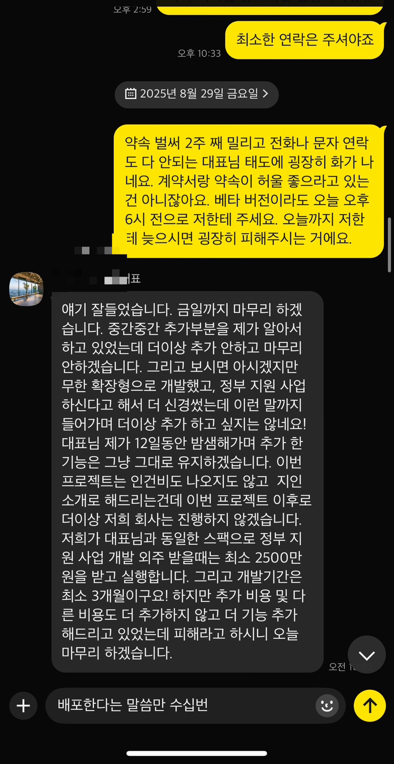 첨부 이미지