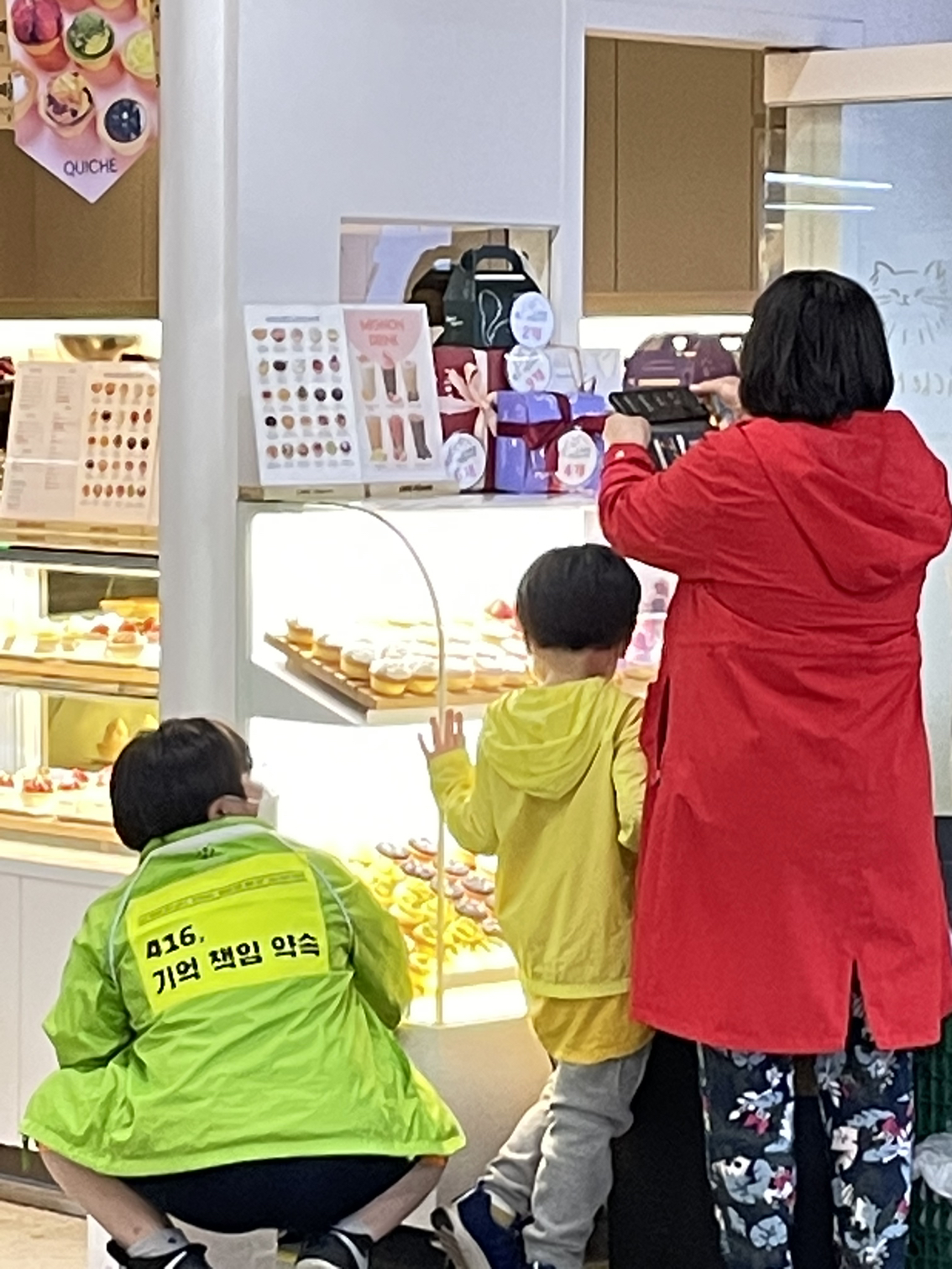 첨부 이미지