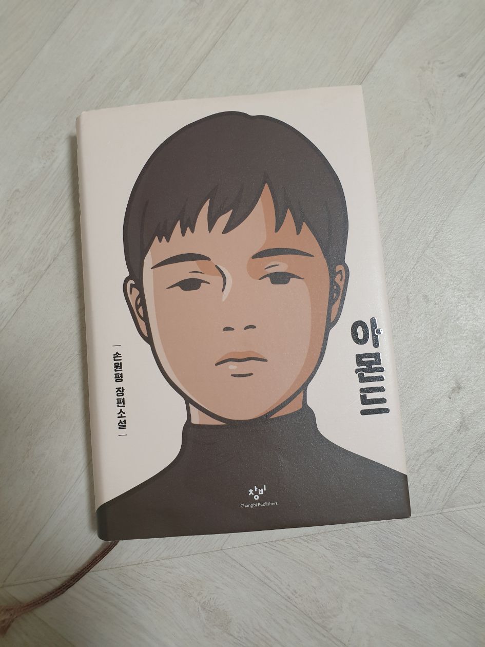 첨부 이미지