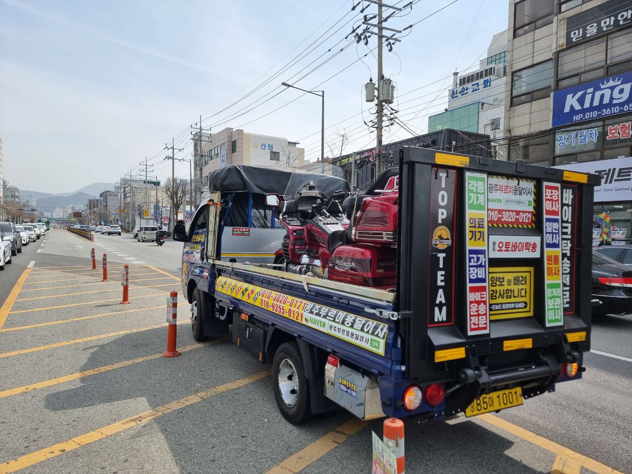 첨부 이미지