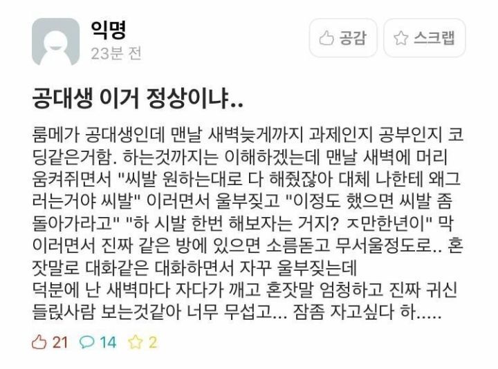 첨부 이미지